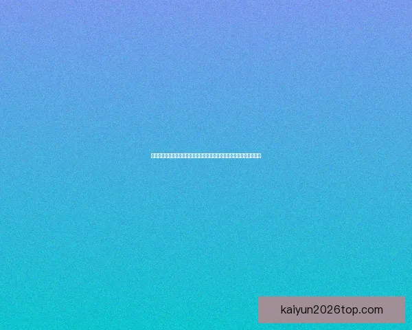 世界杯竞猜游戏大厅热门赛事预测与玩家互动娱乐全新体验平台数据研判