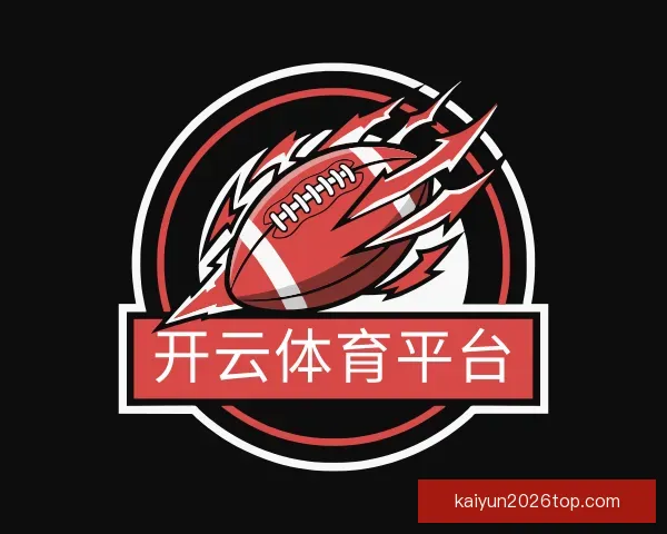 介绍开云体育平台